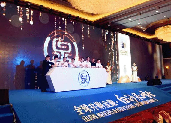 【媒體聚焦】踐行賦能式投資,做負責任的股東