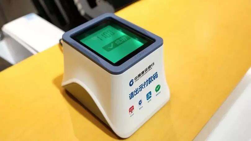 【合作伙伴】讓支付更安心，意銳智能小白盒獲金科獎(jiǎng)“年度優(yōu)秀支付產(chǎn)品獎(jiǎng)”