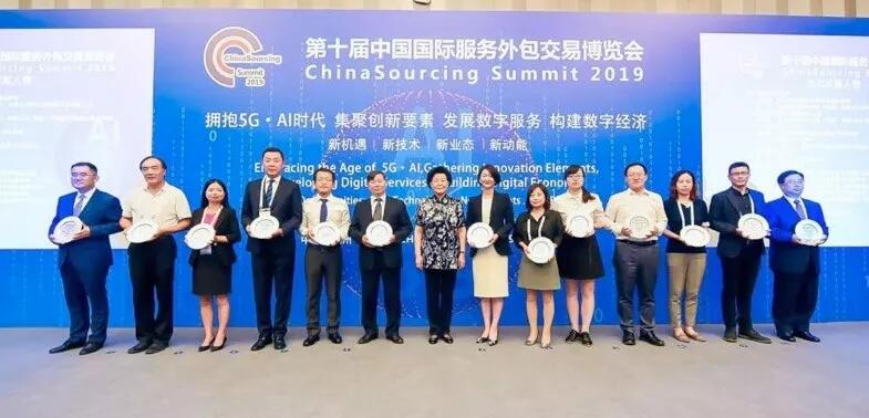 【合作伙伴】遠傳連獲兩項大獎，展示智能交互技術新成果