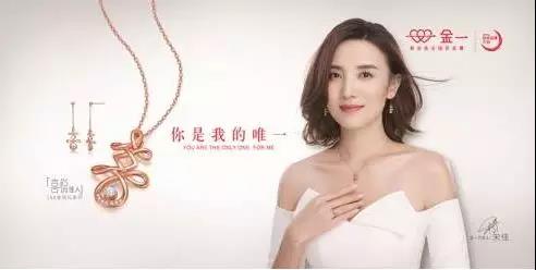 【合作伙伴】金一文化斬獲第九屆虎嘯獎年度品牌大獎