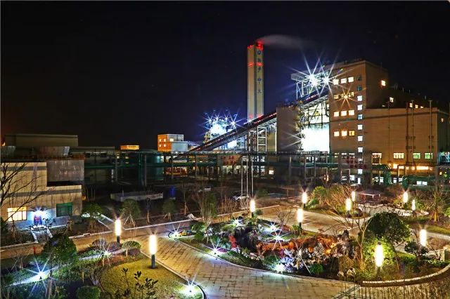 【合作伙伴】國(guó)企競(jìng)爭(zhēng)力這樣煉成 ——“物產(chǎn)中大”深化改革做強(qiáng)做優(yōu)做大紀(jì)事 【合作伙伴】國(guó)企競(jìng)爭(zhēng)力這樣煉成 ——“物產(chǎn)中大”深化改革做強(qiáng)做優(yōu)做大紀(jì)事