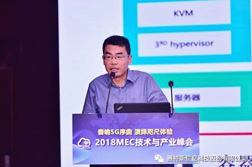 【合作伙伴】實至名歸 賽特斯柔性邊緣計算榮耀摘得兩項大獎 【合作伙伴】實至名歸 賽特斯柔性邊緣計算榮耀摘得兩項大獎