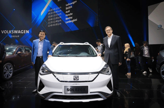 【合作伙伴】江淮大眾發布全新品牌——SOL(思皓) 【合作伙伴】江淮大眾發布全新品牌——SOL(思皓)