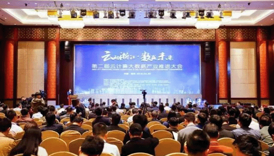 【合作伙伴】遠傳技術收獲云計算大數據產業兩項大獎 【合作伙伴】遠傳技術收獲云計算大數據產業兩項大獎