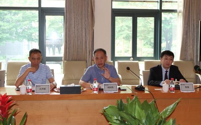 【動態(tài)新聞】中國信達黨委書記、董事長一行來訪交流