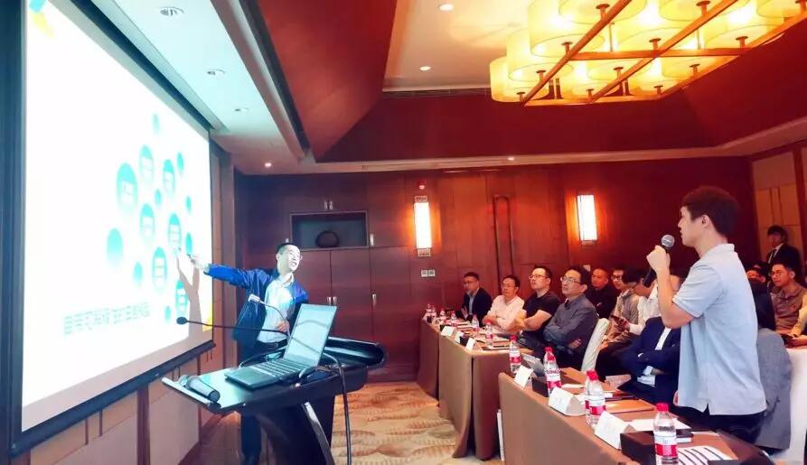 【行業聚焦】金電聯行曹鴻強：大數據應用能力的芯片級輸出、平臺級封裝