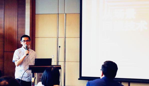 【行業(yè)聚焦】愛分析張揚(yáng)：金融科技的技術(shù)創(chuàng)新與場景應(yīng)用