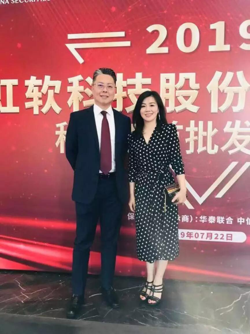 【投資案例】專業的力量：天堂硅谷投資虹軟科技背后的故事