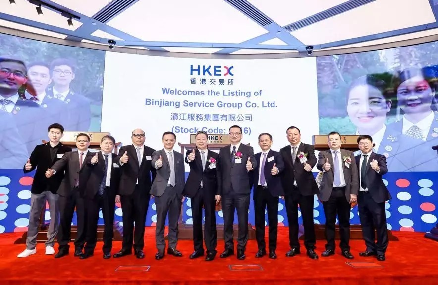 【動態新聞】天堂硅谷投資的濱江服務成功在聯交所上市