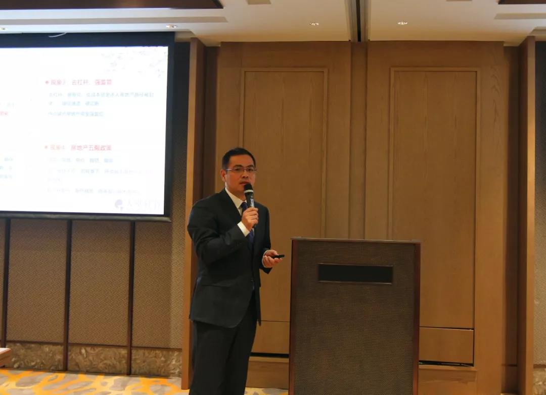 【動(dòng)態(tài)新聞】守得云開見月明 靜待花開終有時(shí)—— ——天堂硅谷成功助力“2018全球投資熱點(diǎn)私享會(huì)” 【動(dòng)態(tài)新聞】守得云開見月明 靜待花開終有時(shí)—— ——天堂硅谷成功助力“2018全球投資熱點(diǎn)私享會(huì)”