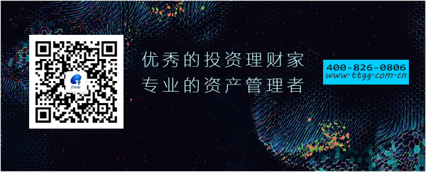 【動(dòng)態(tài)新聞】我司管理合伙人周曉樂榮膺2017年度杭州投資人物