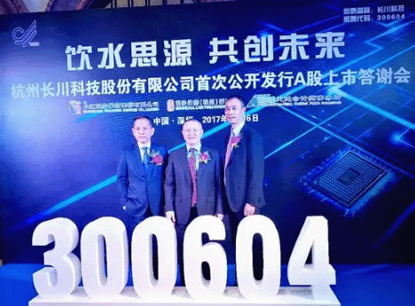 【公司動態(tài)】踐行賦能式投資，做負責(zé)任的股東