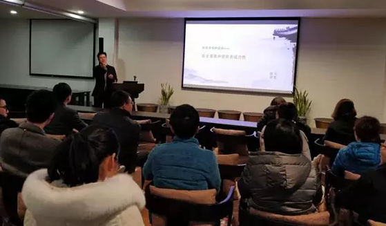 【公司動態】天堂硅谷舉辦“投資者保護（法制）宣傳月”證券私募專場