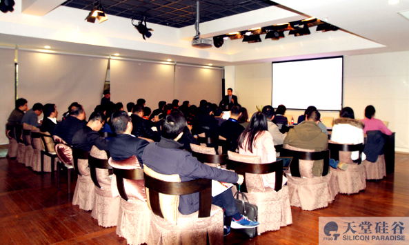 【動(dòng)態(tài)新聞】天堂硅谷管理合伙人郭豐博士受邀出席“特朗普稅改與中國(guó)企業(yè)應(yīng)對(duì)”論壇并發(fā)表講話 【動(dòng)態(tài)新聞】天堂硅谷管理合伙人郭豐博士受邀出席“特朗普稅改與中國(guó)企業(yè)應(yīng)對(duì)”論壇并發(fā)表講話