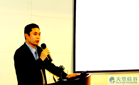 【動(dòng)態(tài)新聞】天堂硅谷管理合伙人郭豐博士受邀出席“特朗普稅改與中國(guó)企業(yè)應(yīng)對(duì)”論壇并發(fā)表講話 【動(dòng)態(tài)新聞】天堂硅谷管理合伙人郭豐博士受邀出席“特朗普稅改與中國(guó)企業(yè)應(yīng)對(duì)”論壇并發(fā)表講話