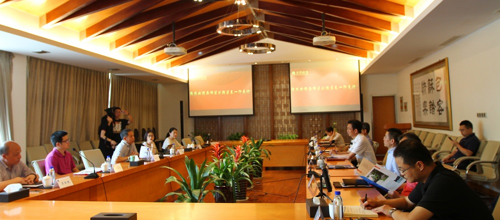 西湖區委副書記、區長劉穎一行蒞臨天堂硅谷考察調研