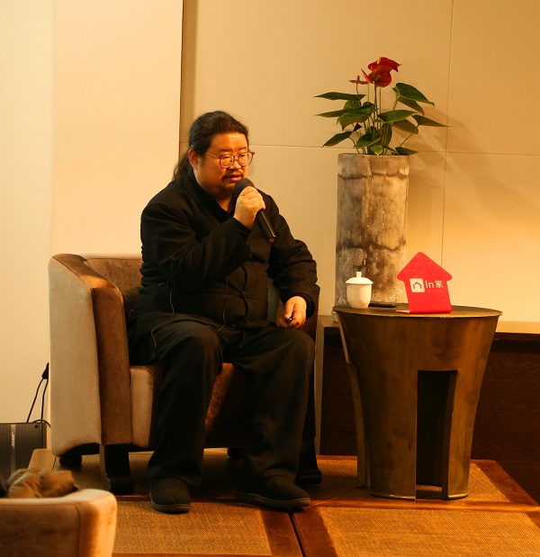 風生水起，宅里乾坤----顧海云大師高端VIP客戶風水論壇圓滿落幕