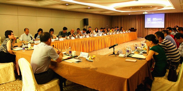 聚焦行業(yè)優(yōu)勢(shì)，打造核心競(jìng)爭(zhēng)力----天堂硅谷2016半年度經(jīng)營(yíng)形勢(shì)分析會(huì)順利召開(kāi)