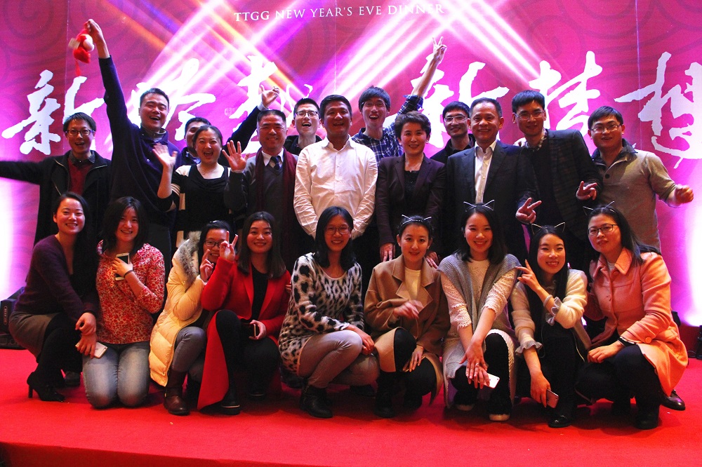 2016 新跨越 新夢想 2016 新跨越 新夢想