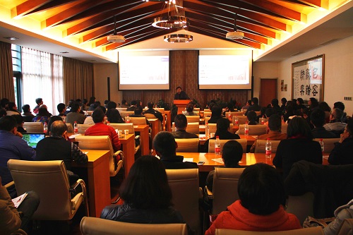 天堂硅谷投資策略沙龍火爆舉行