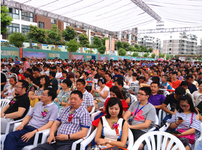 麗水瑞豐花園項目展廳中心盛世啟幕-----天堂硅谷又一地產基金力作