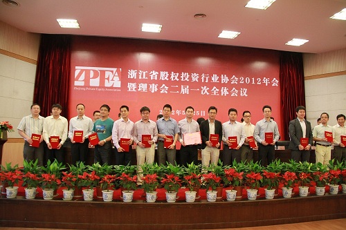 天堂硅谷獲省股權投資協會年會最多殊榮