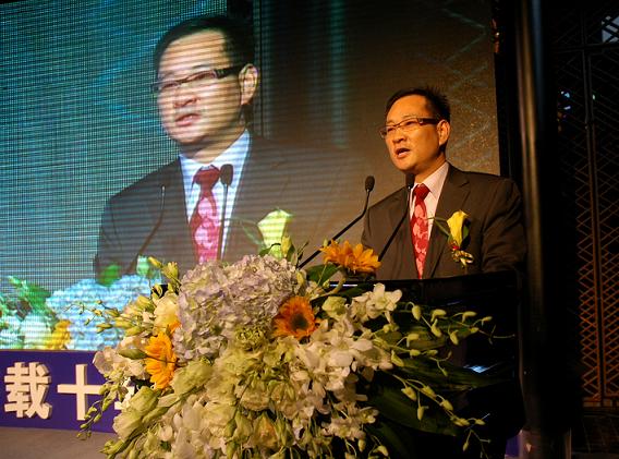 乘風破浪會有時,直掛云帆濟滄海———十周年答謝會紀實 乘風破浪會有時,直掛云帆濟滄海———十周年答謝會紀實