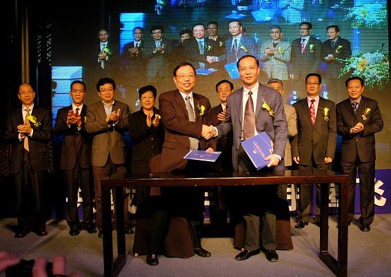 乘風破浪會有時,直掛云帆濟滄海———十周年答謝會紀實 乘風破浪會有時,直掛云帆濟滄海———十周年答謝會紀實