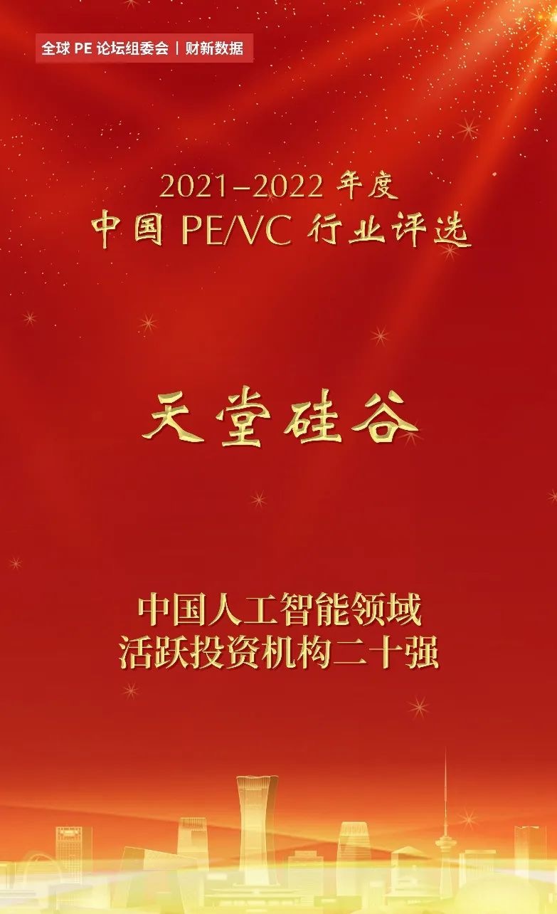 1663039499536606FF3A.jpeg WechatIMG532.jpeg