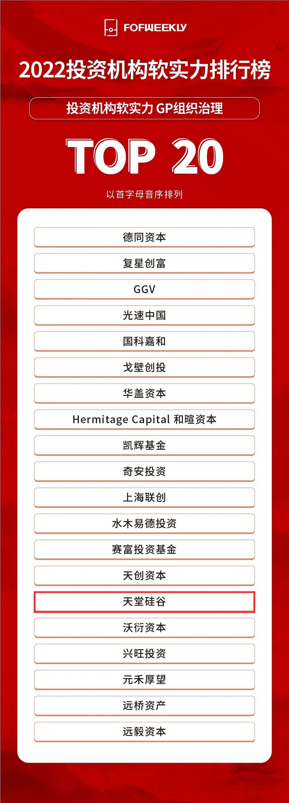 166303951388873538A9.jpeg WechatIMG533.jpeg