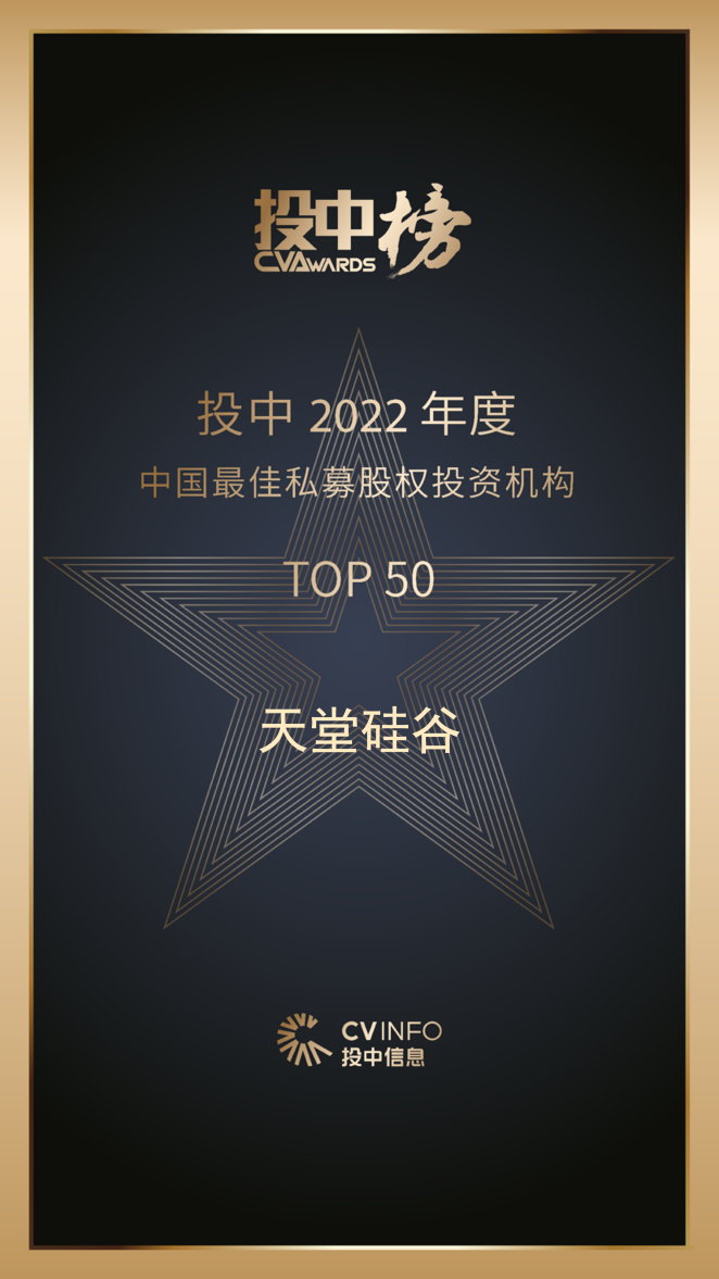 1684669893126844CFAC.png image002.png